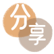 安庆信用卡💳24小时在线接单商家秒回款服务平台
